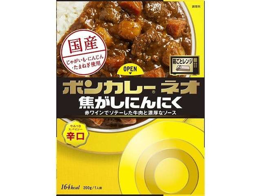 大塚 ボンカレネオ大蒜やみつき辛