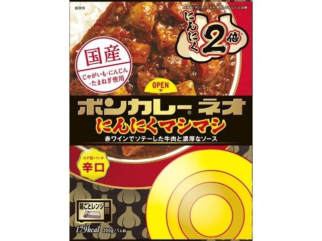大塚 ボンカレネオ大蒜マシ旨辛口