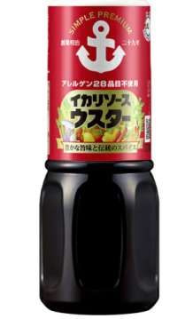 IKARI Worcestershire Sauce 300ml