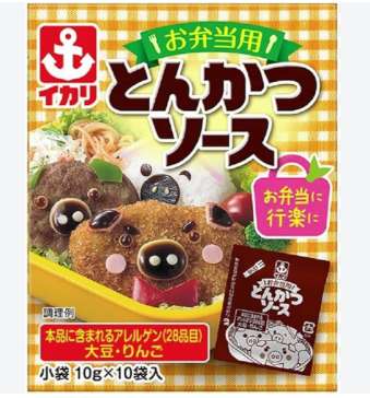 IKARI Bento Tonkatsu Sauce 10g × 10