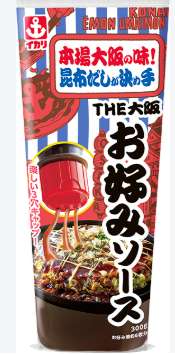イカリ　ＴＨＥ大阪お好みソース