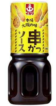 イカリ　串かつソース
