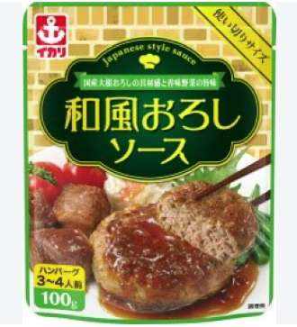 イカリ　パウチ和風おろしソース