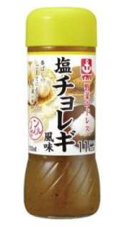 イカリ　野菜ドレス塩チョレギ風味