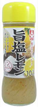 イカリ　野菜のドレス旨塩レモン