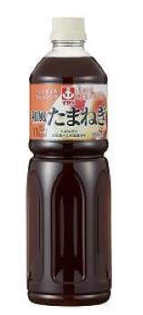 イカリ　野菜のドレス和風たまねぎ