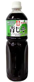 イカリ　業務野菜のドレス青じそ