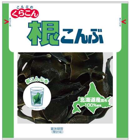 Kurakon Root Kombu 40g