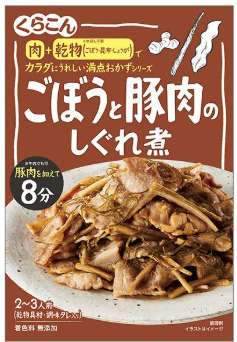 Kurakon Manten Okazu Cooking Mix for Burdock and Pork Shigureni 64g