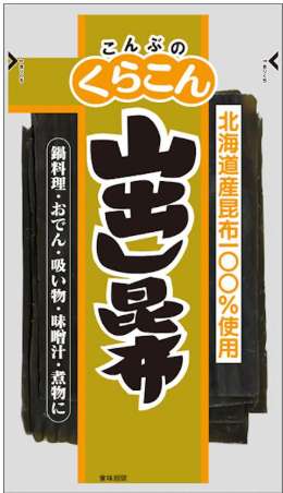 Kurakon Yamadashi Kombu 27g