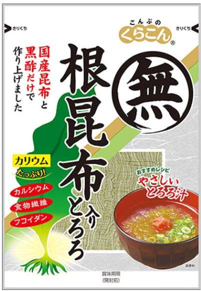 Kurakon Tororo Kombu with Root Kombu 23g