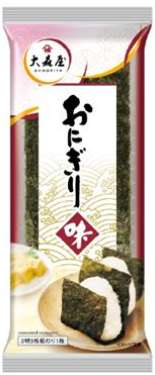 大森屋　おにぎり味３切