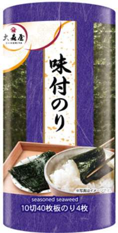大森屋　味付のり卓上１０切