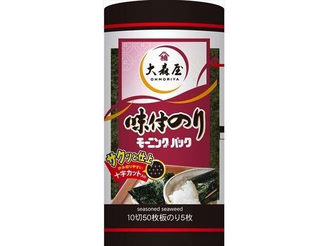 大森屋　Ｎモーニングパック