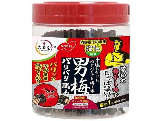 大森屋　バリバリ職人男梅味