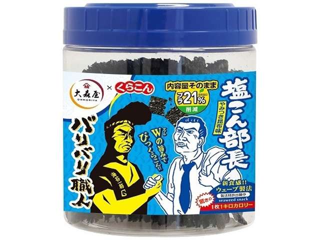 Ohmoriya Baribari Shokunin Yamitsuki Kombu Flavor, 30 Sheets