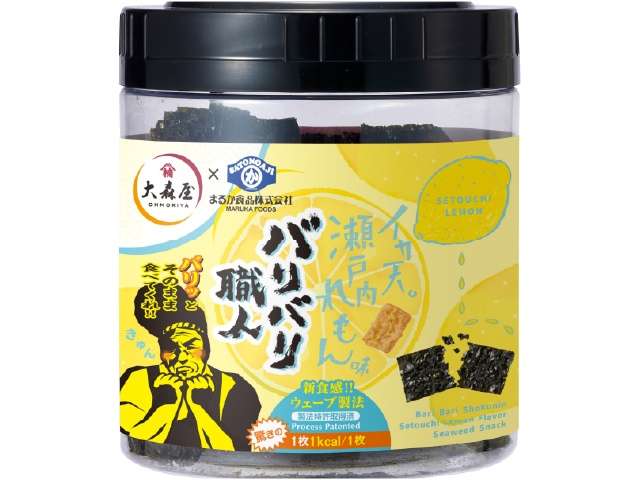 Ohmoriya Baribari Shokunin Ika-ten Setouchi Lemon Flavor, 30 Sheets