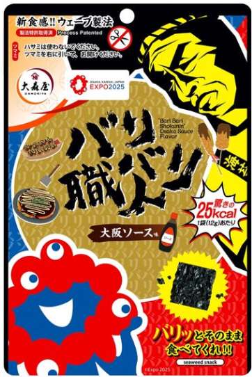 Ohmoriya Baribari Shokunin Osaka Sauce Flavor 12g