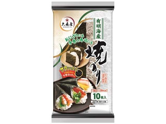Ohmoriya Ariake Sea Roasted Nori, 2-Cut, 10 Sheets