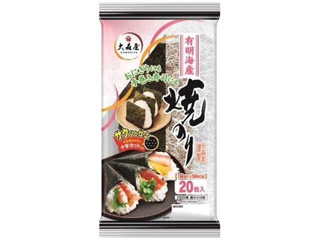 Ohmoriya Ariake Sea Roasted Nori, 2-Cut, 20 Sheets