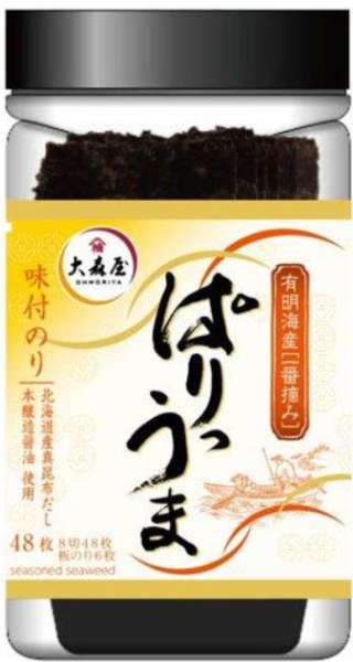 Ohmoriya Pari-Uma Seasoned Nori Tabletop Pack, 8-Cut, 48 Sheets