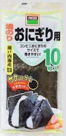大森屋　焼のりおにぎり用１０枚