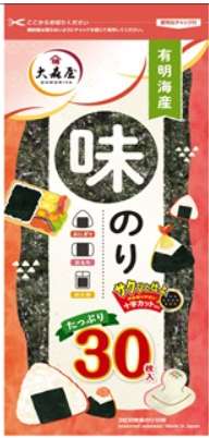 大森屋　有明海お握お餅味のり３切