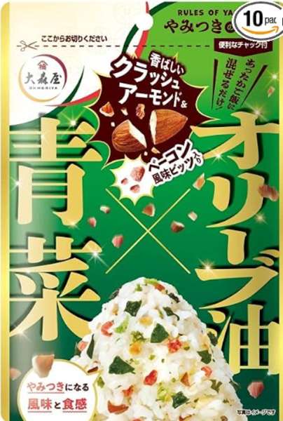 Ohmoriya Yamitsuki no Hosoku Green Vegetable Mixed Rice Seasoning, Olive Oil Flavor 25g