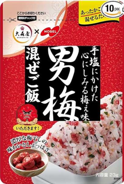 Ohmoriya Otoko Ume Mixed Rice Seasoning 23g