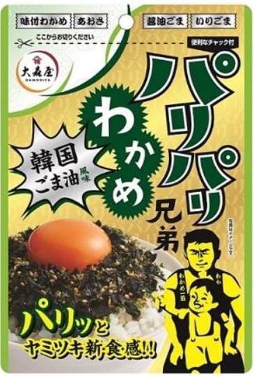 Ohmoriya Crispy Wakame Korean Sesame Oil Flavor 30g