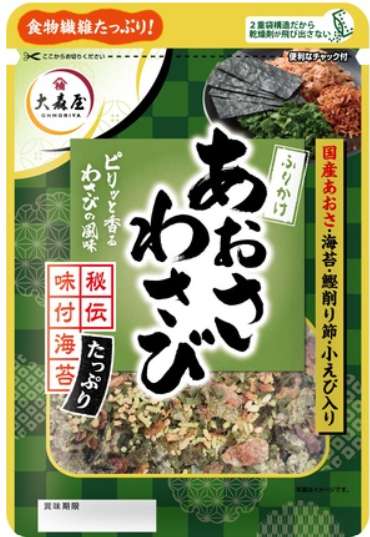 Ohmoriya Aosa Wasabi Furikake 28g