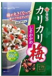 大森屋　カリカリしそわかめ
