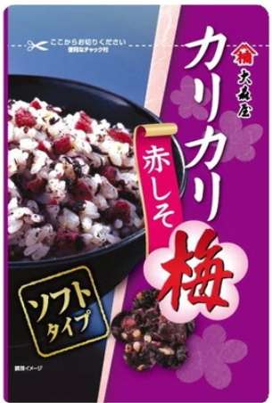 Ohmoriya Crunchy Ume Red Shiso Furikake 40g