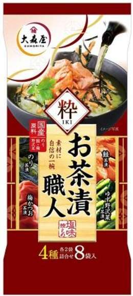 Ohmoriya Ochazuke Shokunin Iki, 8 Packs