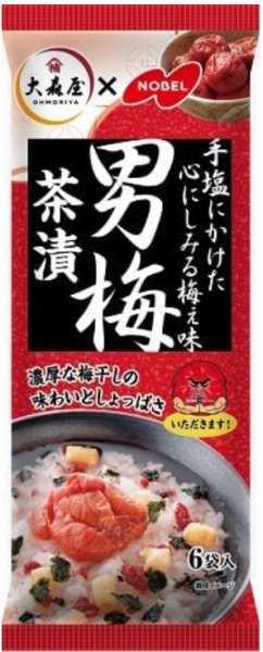 Ohmoriya Otoko Ume Ochazuke 33.6g, 6 Packs