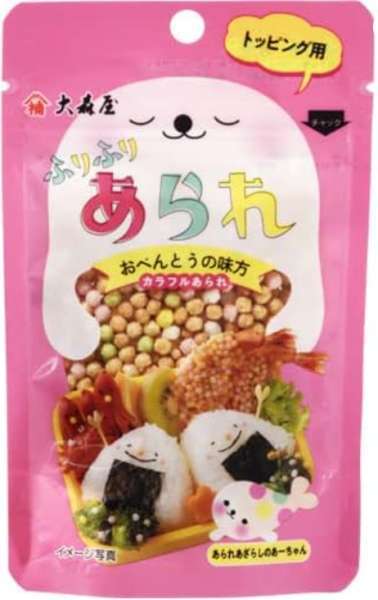 Ohmoriya Furifuri Arare 17g