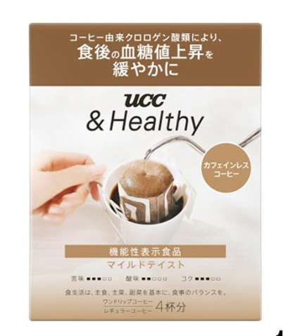 ＵＣＣ ＆Ｈｅａｌｔｈｙマイルド