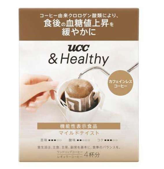 ＵＣＣ ＆ヘルシーマイルドドリップコーヒー