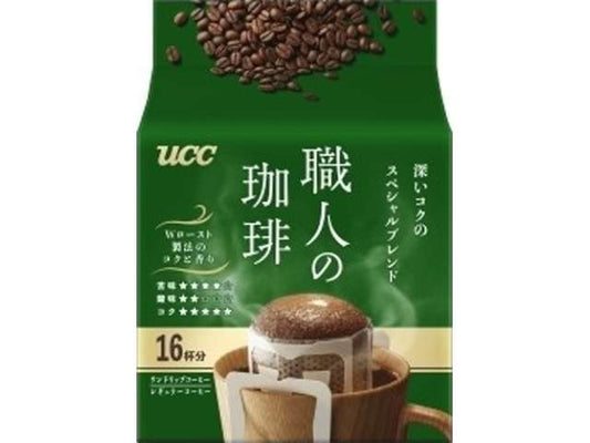 ＵＣＣ 職人ドリップスペシャルブレンドコーヒー