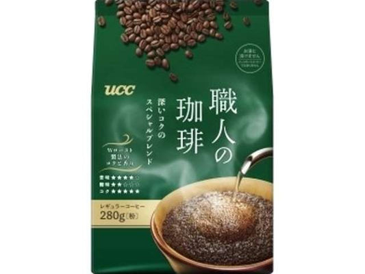 ＵＣＣ 職人スペシャルＢＳＡＰ