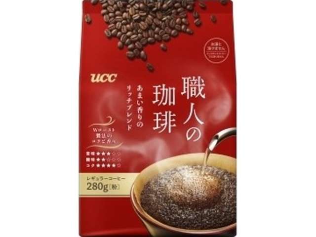 ＵＣＣ 職人リッチブレンドＳＡＰ