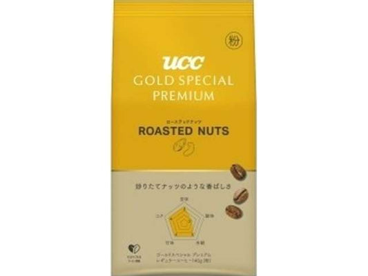 ＵＣＣ ＧＳＰＰＲナッツＳＡＰ粉