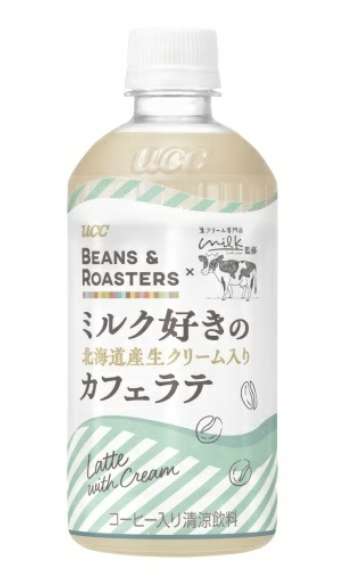 ＵＣＣ Ｂ＆Ｒ北海道生ＣラテＰ