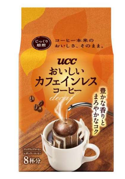 ＵＣＣ おいしカフェインレスドリップ珈琲