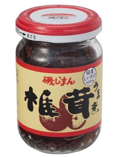 磯じまん　椎茸うま煮
