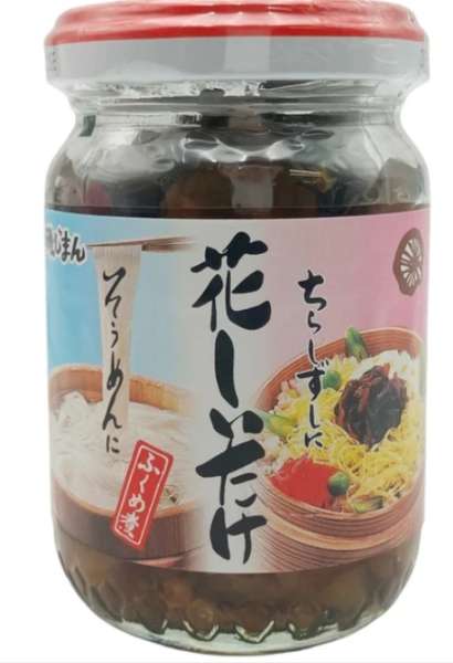 磯じまん　花しいたけふくめ煮