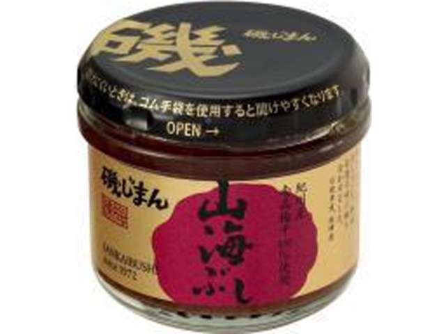 磯じまん　山海ぶし