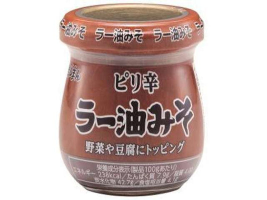 磯じまん　ピリ辛ラー油みそ