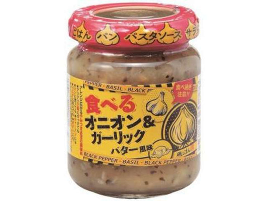 磯じまん　食るオニオン＆Ｇバター