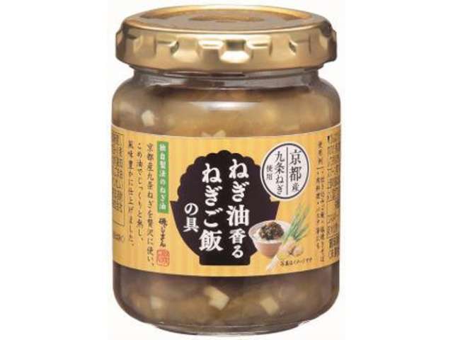 磯じまん　ねぎ油香るねぎご飯の具
